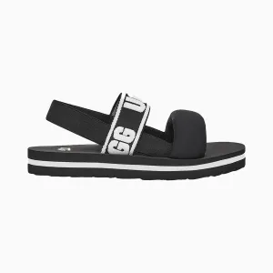 Kid's Zuma Sling Slide